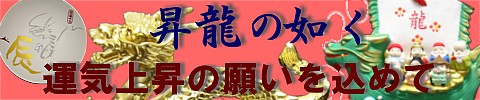 ��������ǯ���١�ä���ý�