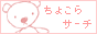 ���礳�饵����