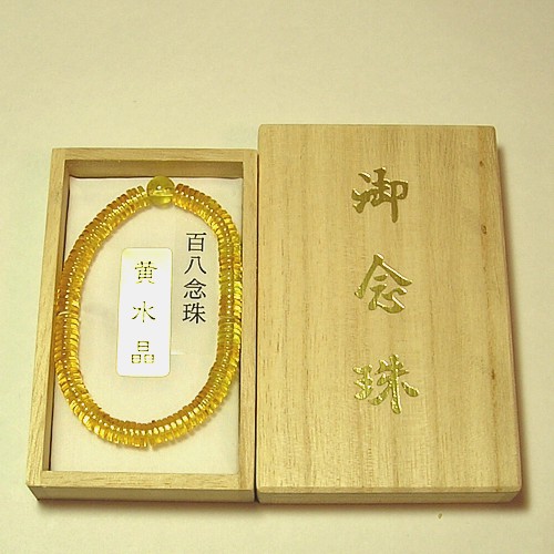���徽�֥쥹��åȡ�108��