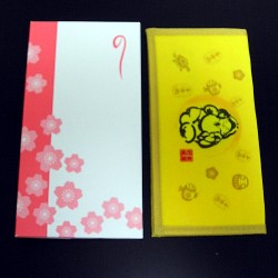 紙財布
