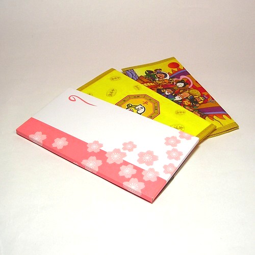 紙財布
